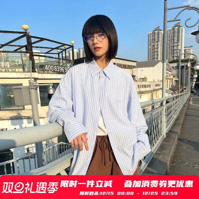 PSO Brand男装女装【基础款】蓝白条纹衬衫宽松春秋长袖衬衣外套