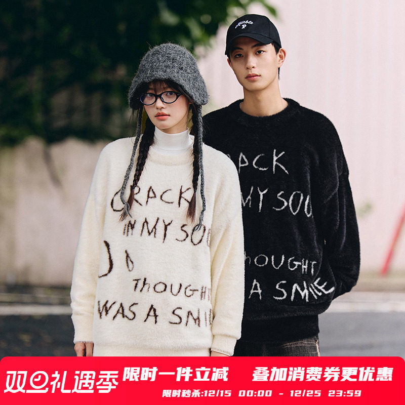 PSO Brand男装女装仿貂毛文字美式圆领毛衣外套宽松针织衫百搭