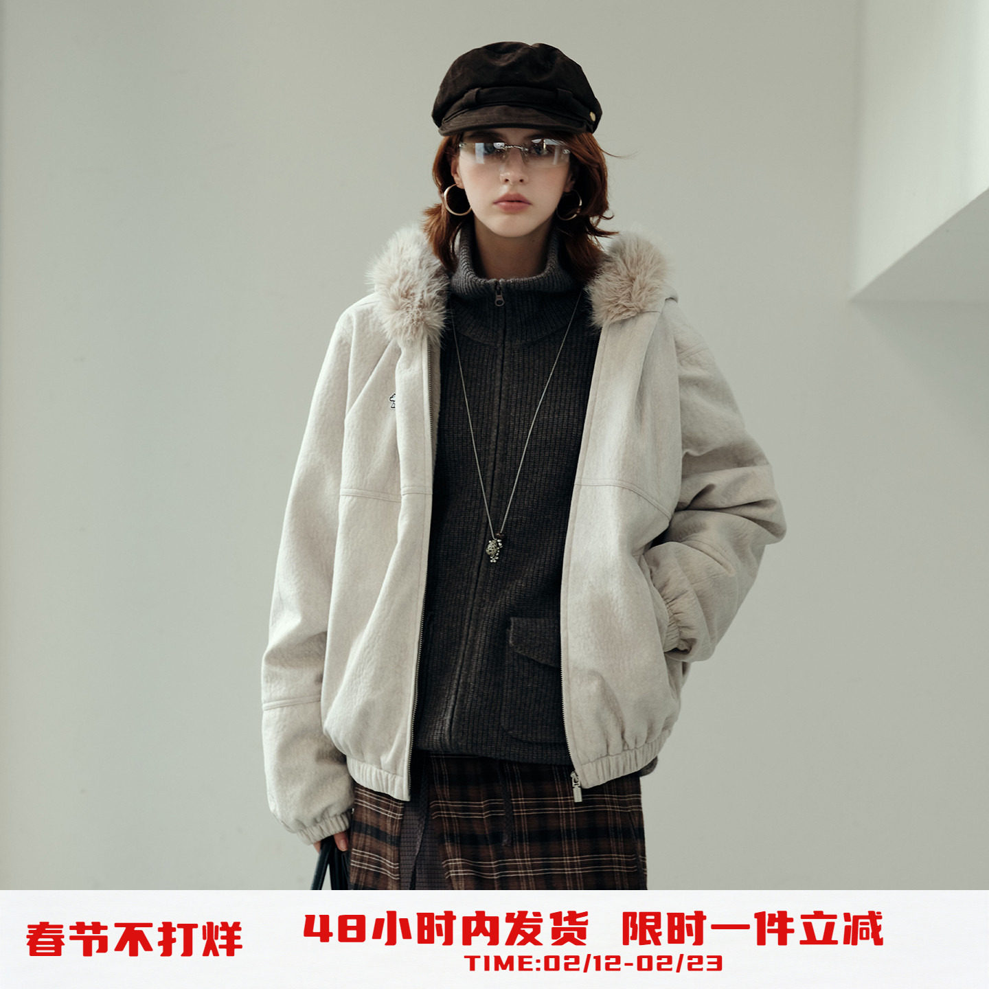 PSO Brand男装女装可爱西高地毛领连帽宽松厚拉链夹克外套女款冬