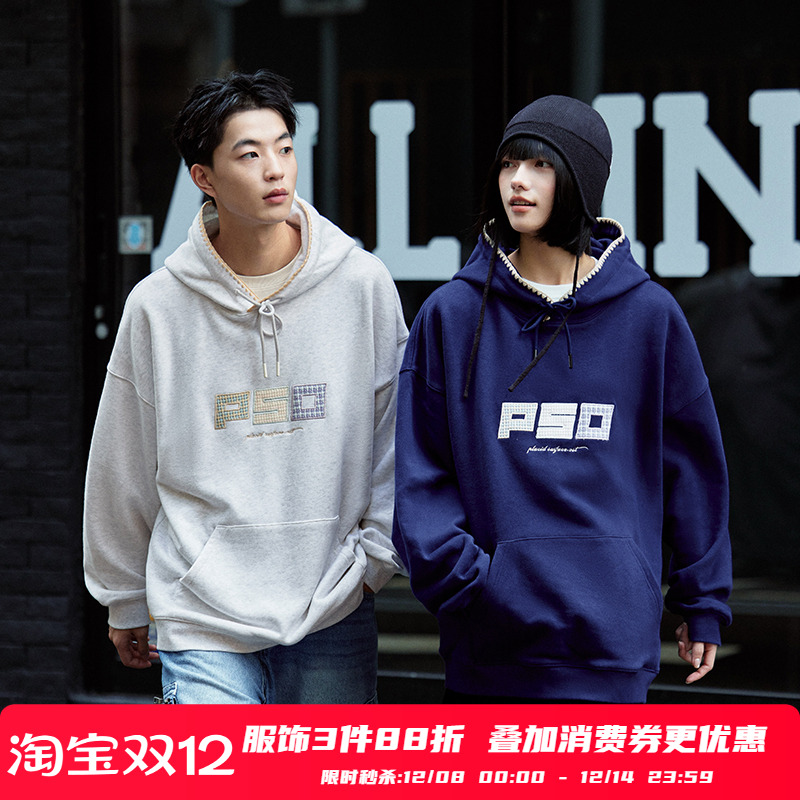 PSO Brand男装女装针织贴布绣休闲宽松抓绒连帽卫衣秋冬外套上衣