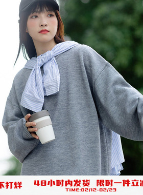 PSO Brand男装女装纯色圆领套头毛衣男秋冬针织打底衫上衣毛线衣