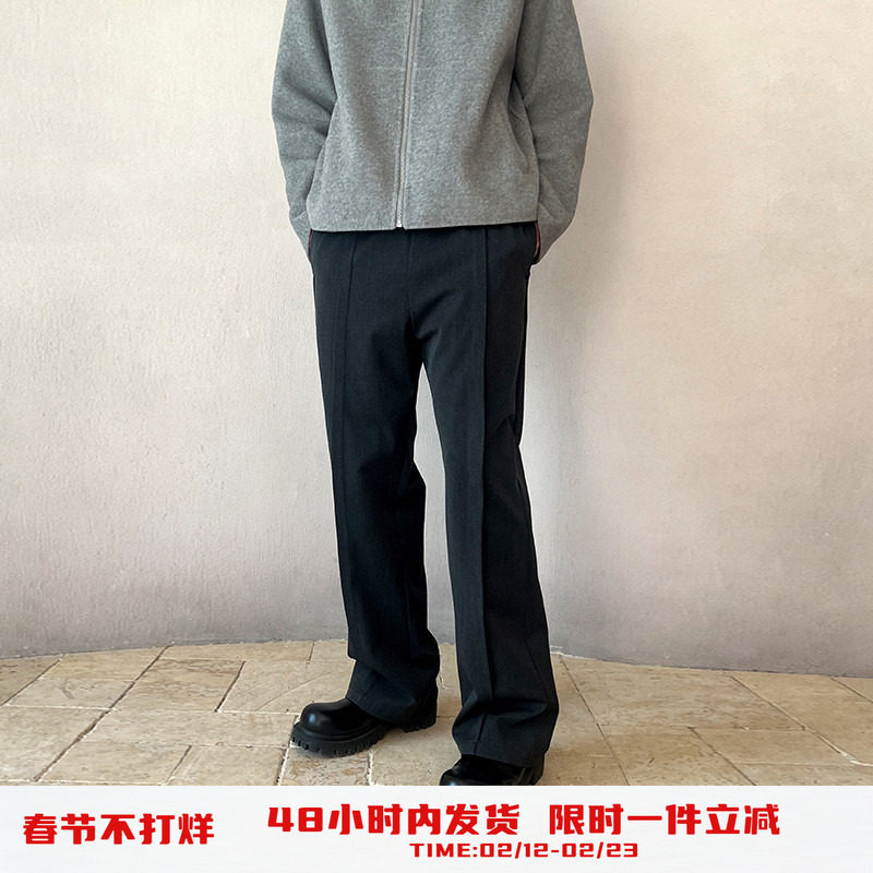 PSO Brand男装女装垂感微喇隐藏式橡筋CleanFit西裤直筒休闲裤