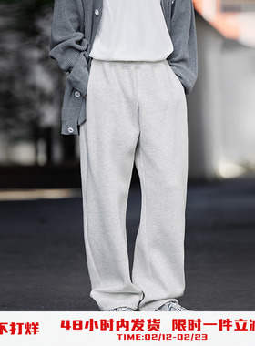 PSO Brand男装女装针织加绒灰色卫裤男款直筒宽松休闲长裤秋冬
