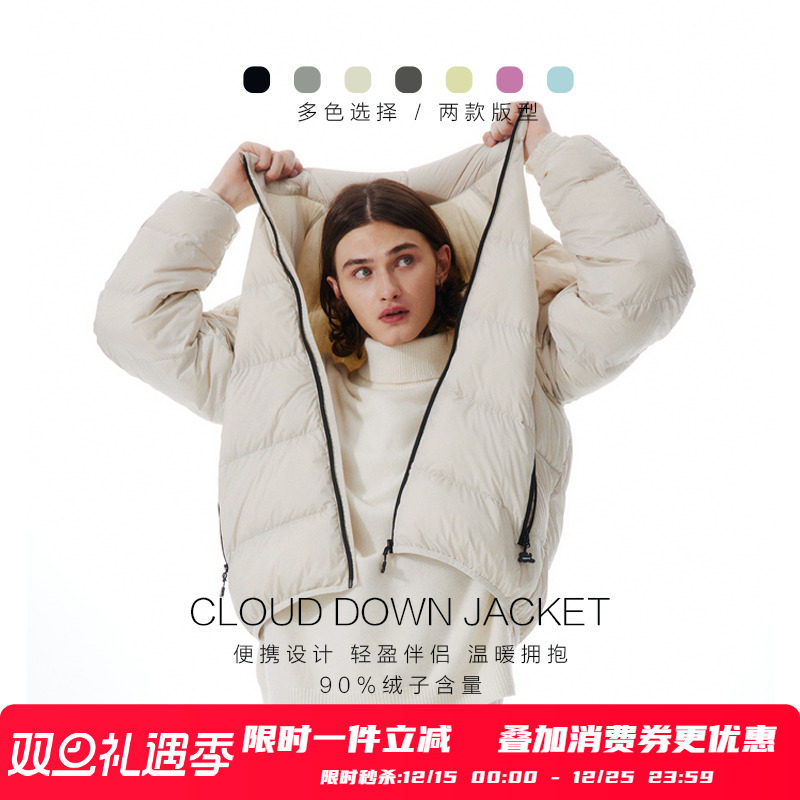 PSOBrand羽绒服立领外套