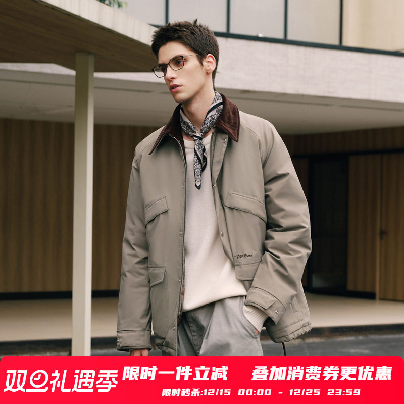 PSO Brand男装女装【3M雪丽棉】撞色宽松翻领夹克棉服男士外套