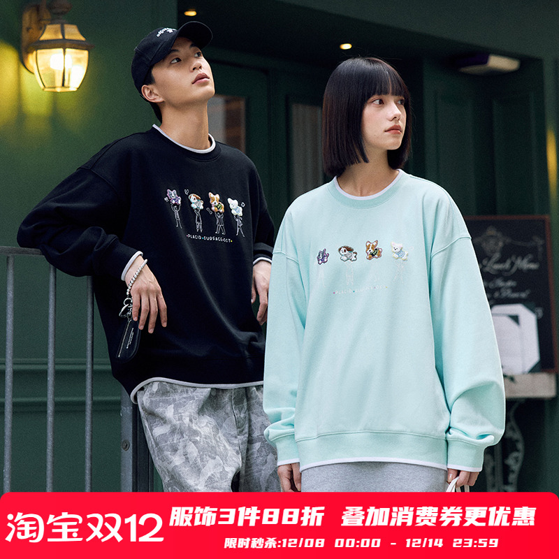 PSO Brand男装女装毛巾底针织四只可爱小狗宽松圆领卫衣秋冬情侣