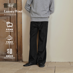 女装 羊毛混纺 直筒西裤 PSO 宽松阔腿长裤 男装 男款 高级感 Brand
