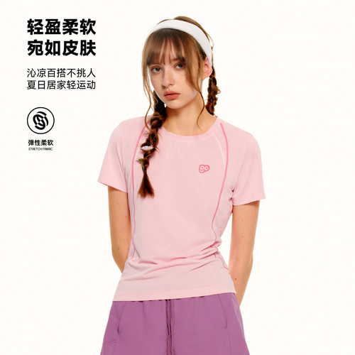 PSO Brand女装弹力撞色正肩运动短袖女t恤圆领收腰显瘦半袖上衣