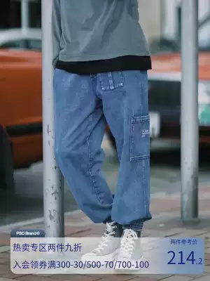 PSO Brand 19AW2 retro Japanese washed basic trendy brand loose-legged embroidered jeans trousers