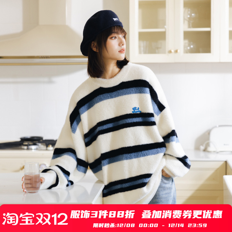 PSOBrand小狗撞色条纹圆领毛衣