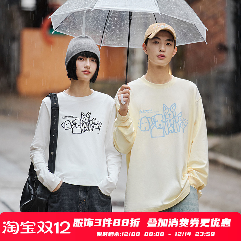 PSO Brand男装女装【吸湿速干】涂鸦小狗纯色长袖T恤宽松休闲上衣