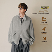 PSO 夹克秋冬 纯羊毛灰色双面毛呢外套立领保暖男士 Brand男装 女装