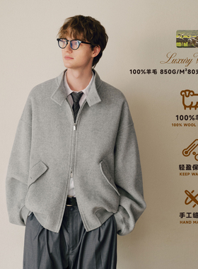 PSO Brand男装女装纯羊毛LP双面毛呢外套男款立领保暖夹克秋冬