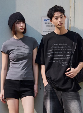 PSO Brand 男装女装针织模糊字母美式高街短袖T恤宽松情侣上衣潮