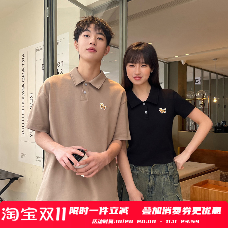 PSO Brand 男装女装针织可爱小狗短袖绣花POLO杉情侣半袖潮牌