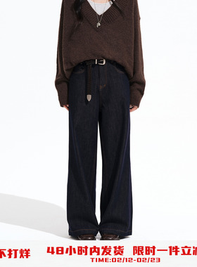 PSO Brand女装美式复古水洗宽松直筒牛仔裤女款阔腿休闲长裤潮牌