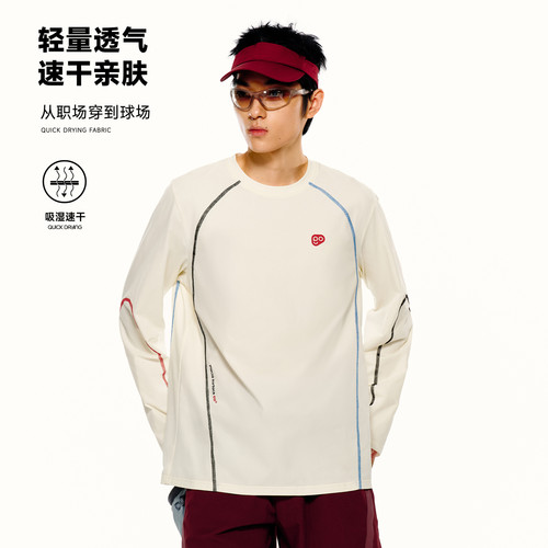 PSO Brand男装女装透气吸湿速干运动长袖男t恤休闲圆领上衣春季