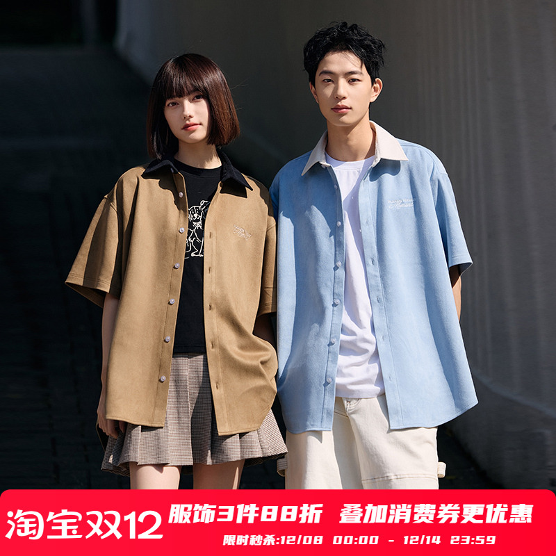 PSO Brand男装女装磨毛感仿麂皮刺绣撞色领短袖衬衫美式高街衬衣