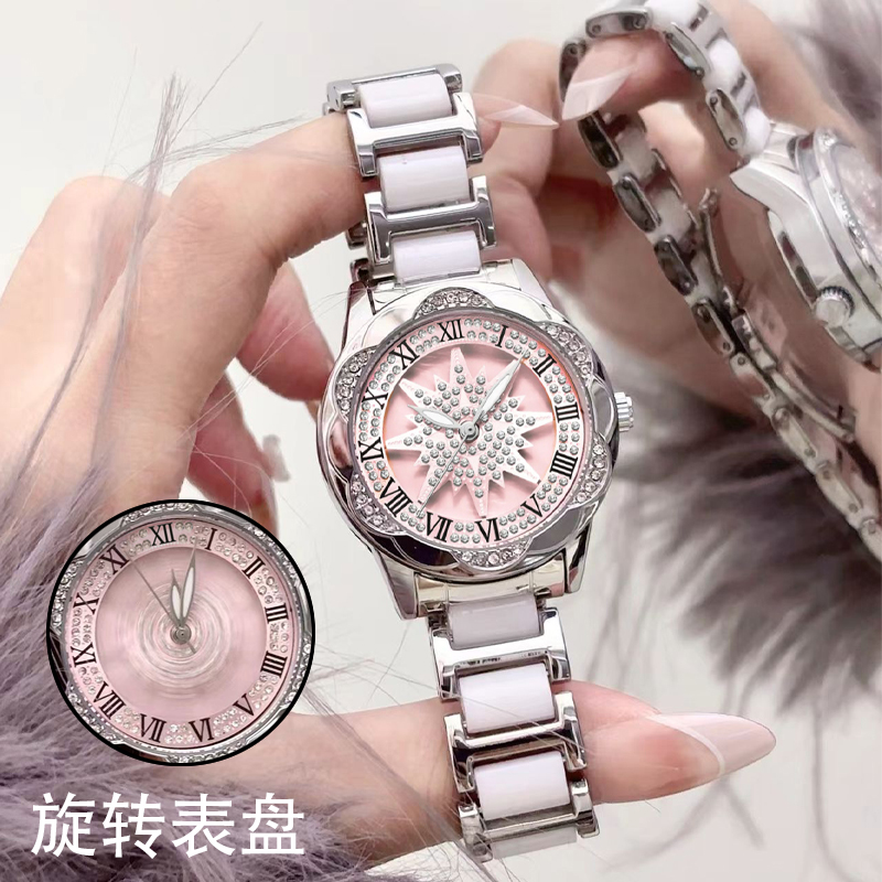 2025新款太阳花陶瓷手表女小众轻奢女名牌石英腕表女士女款表潮