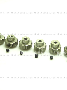 进口 7075 64p齿轮 硬氧 64P电机齿轮 3.17mm轴径 (25-34T可选)