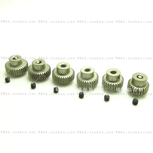 进口 7075 64p齿轮 硬氧 64P电机齿轮 3.17mm轴径 (25-34T可选)