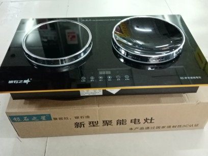 银石之星220V触控电热丝聚能电灶,平盘2000瓦,凹盘3000瓦,无插头