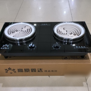 无插头 右凹盘2500瓦 高原鑫达220V电热丝双电灶 左平盘2000瓦