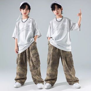 儿童街舞潮服帅气嘻哈套装炸街hiphop童装街舞服装男童夏季演出服
