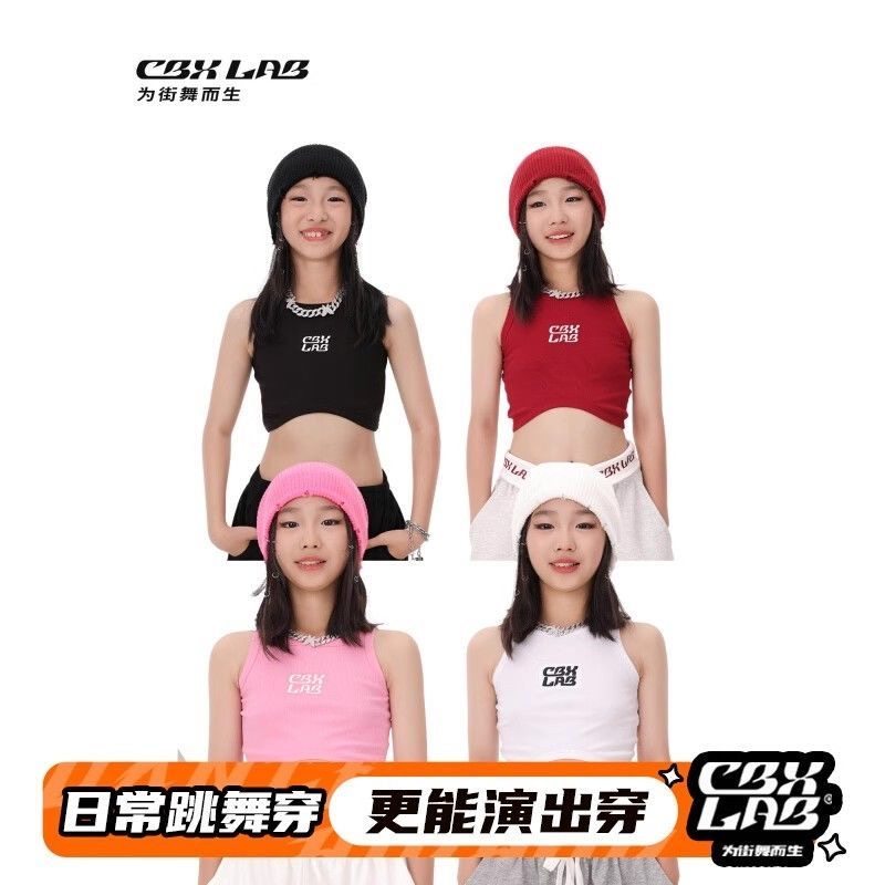 儿童街舞潮牌女童JAZZ海浪背心露脐紧身短款多色跳舞上衣