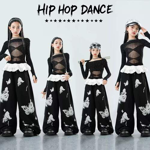 爵士舞服装女童儿童黑色潮酷时髦jazz穿搭少儿女团表演舞蹈服套装
