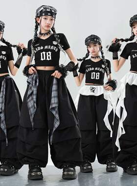 女童爵士舞服装夏季少儿街舞jazz套装女孩甜酷潮妹嘻哈走秀表演服