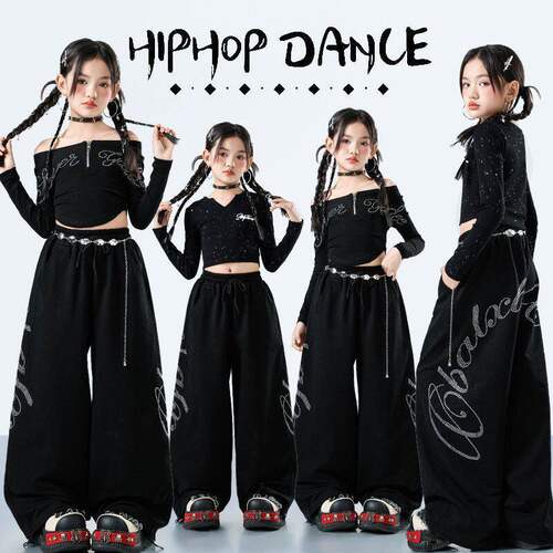 女童爵士舞服装潮酷时髦少儿jazz街舞演出服春季女孩套装儿童走秀