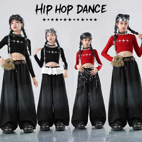 爵士舞服装女童潮酷时髦儿童走秀潮服套装少儿爵士演出服女团表演