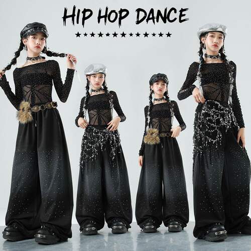 爵士舞服装女童潮酷时髦儿童走秀潮服少儿爵士演出服女团舞蹈表演
