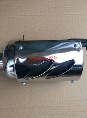 汽油发电机配件168f 170f 2kw 2.5kw3KW机组消声器 消音器 排气管