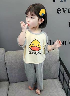 儿童莫代尔睡衣套装2023女宝夏季薄款家居服中小童宝宝卡通空调服