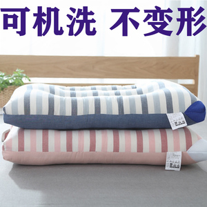 男女生枕头芯水洗全棉可机洗抗菌