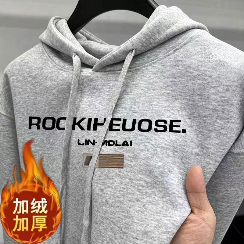美式hiphop高街连帽卫衣男秋冬潮流设计感字母印花宽松痞帅上衣服