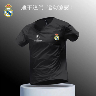 夏季 男女皇马曼城足球运动训练透气圆领T恤宽松休闲上衣 速干短袖