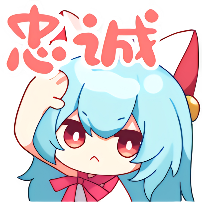 草莓猫taffy钥匙扣摇摇乐立牌可定制