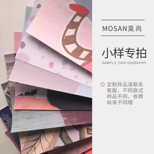 补运费差价连接！测量定金！必须与客服确认再拍否则无法发不用拍