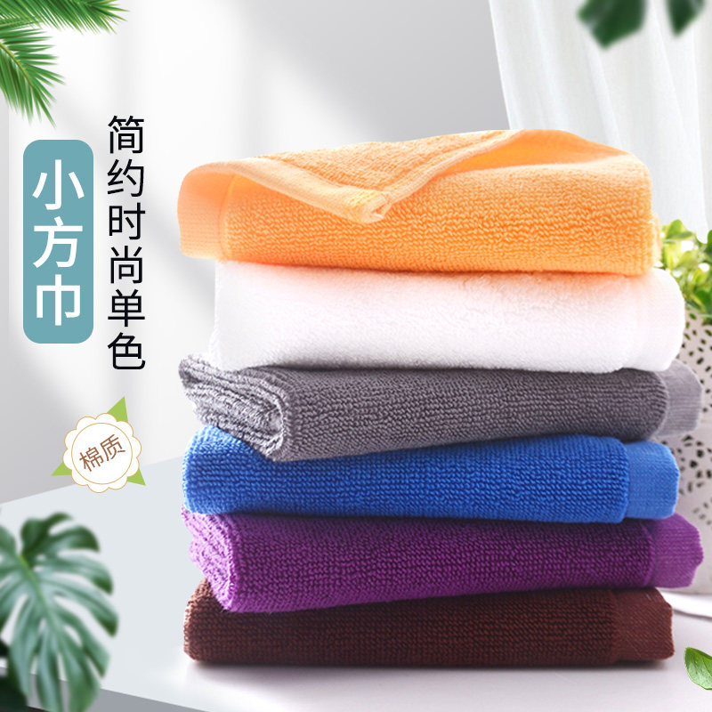 纯棉宾馆四方厨房管理数字小毛巾