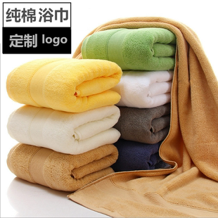 精梳棉32股浴巾酒店礼品外贸加厚吸水纯棉马拉松大浴巾厂家定制
