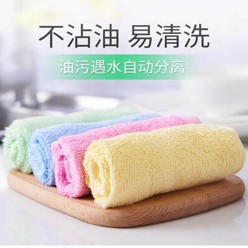 油利除木纤维洗碗巾厨房抹布