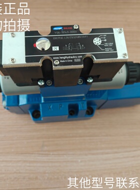 上海立新比例减压阀4WRZE 16 W9-150-L7X/6EG24N9ETZ31/F1D3 3DRP
