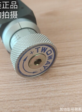 台湾TWOWAY台肯压力继电器DNA-070K-06I原装现货