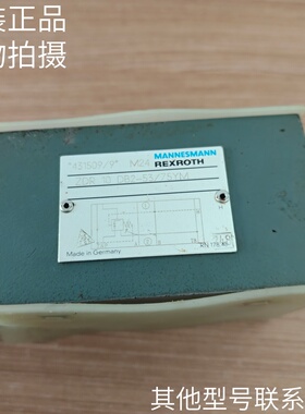 德国力士乐REXROTH减压阀ZDR10DP2-53/75YM B2 原装现货
