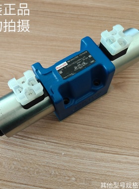 力士乐Rexroth电磁阀4WE10C51/HG24N9K4/M 4WE10G50/HG24N9K4/M
