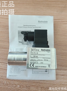 巴士德Barksdale压力开关8251-PL1-B/0417-021原装现货8141 014