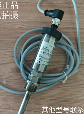 巴士德Barksdale温度开关UTA2/0+100C/420/G1/4E CT08-100A原装现